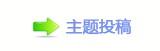 【﹖鍞艙問୎綏﹖䝲网】